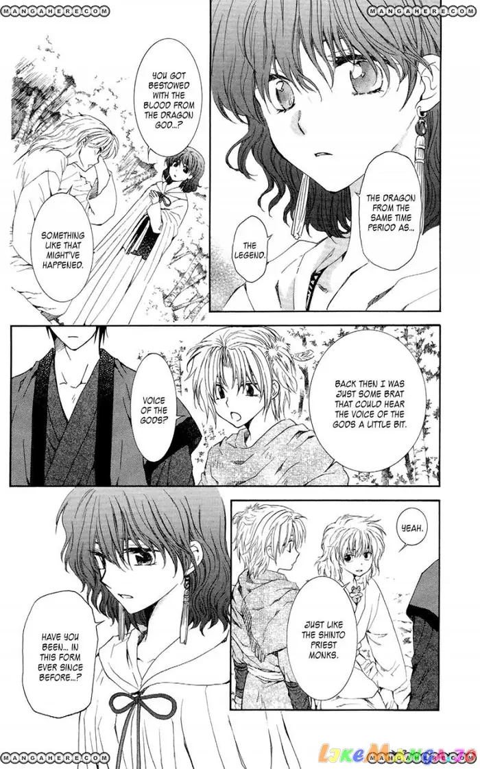 Yona of the Dawn Chapter 101 image 07_optimized
